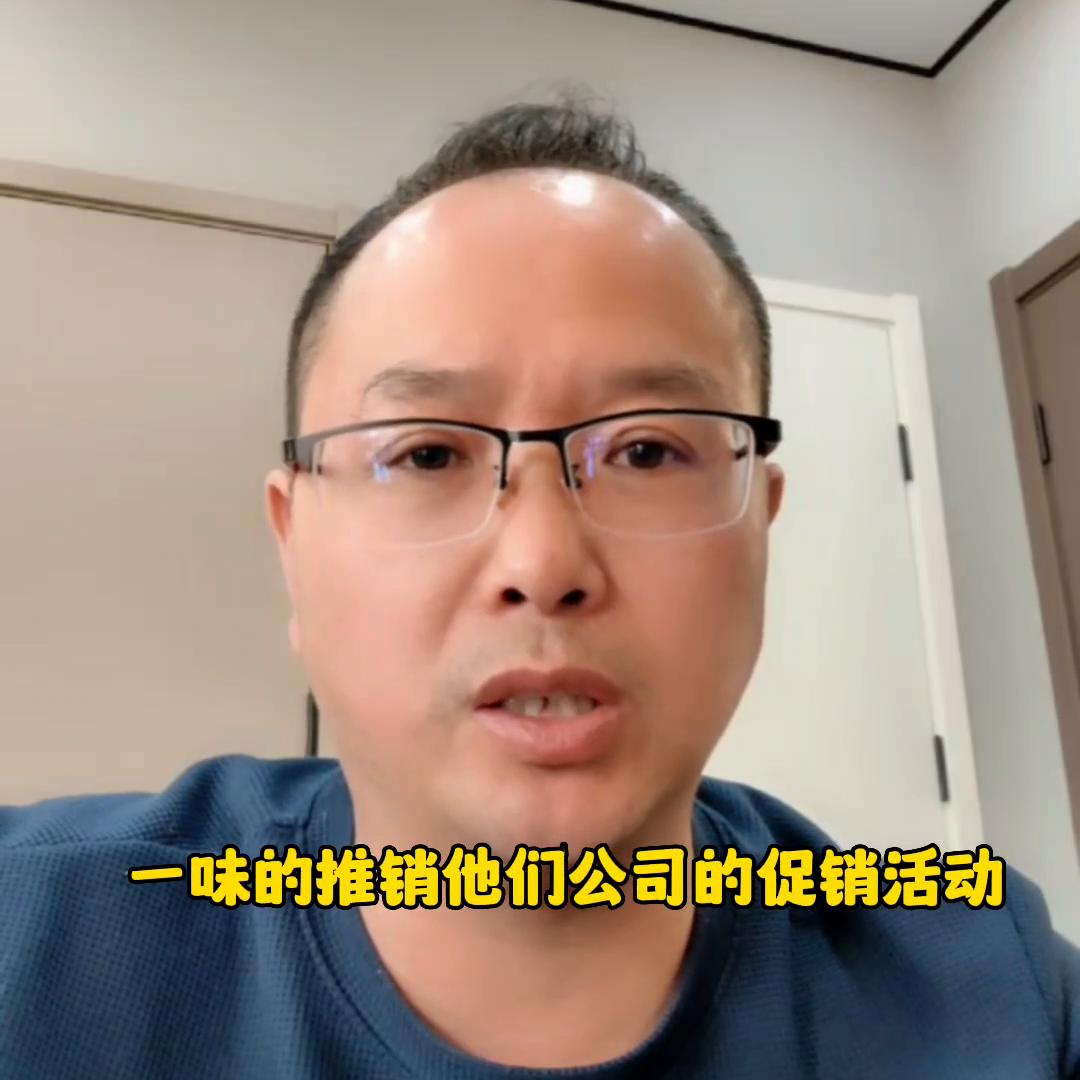 先装修后付款方案策划,先装修后付款的猫腻