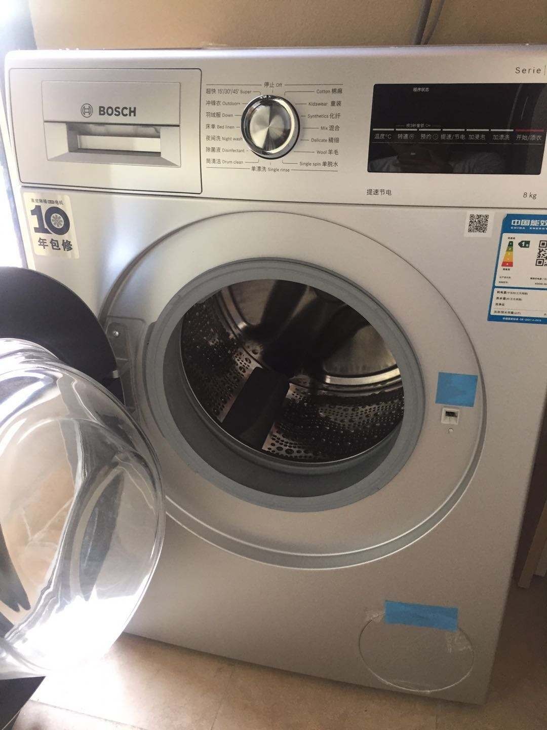 线上买家电还是线下买家电便宜,为什么家电线上线下价格差别巨大