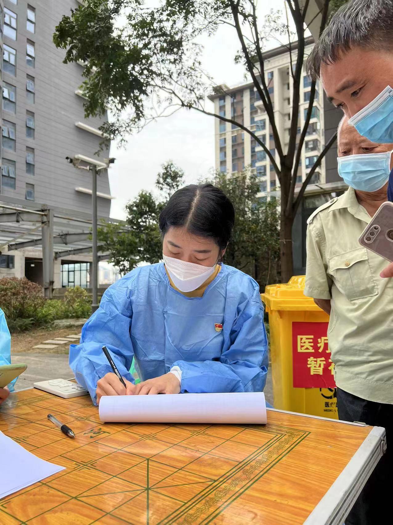 贵阳工行丨青年志愿服务先锋为疫情防控注入工行力量