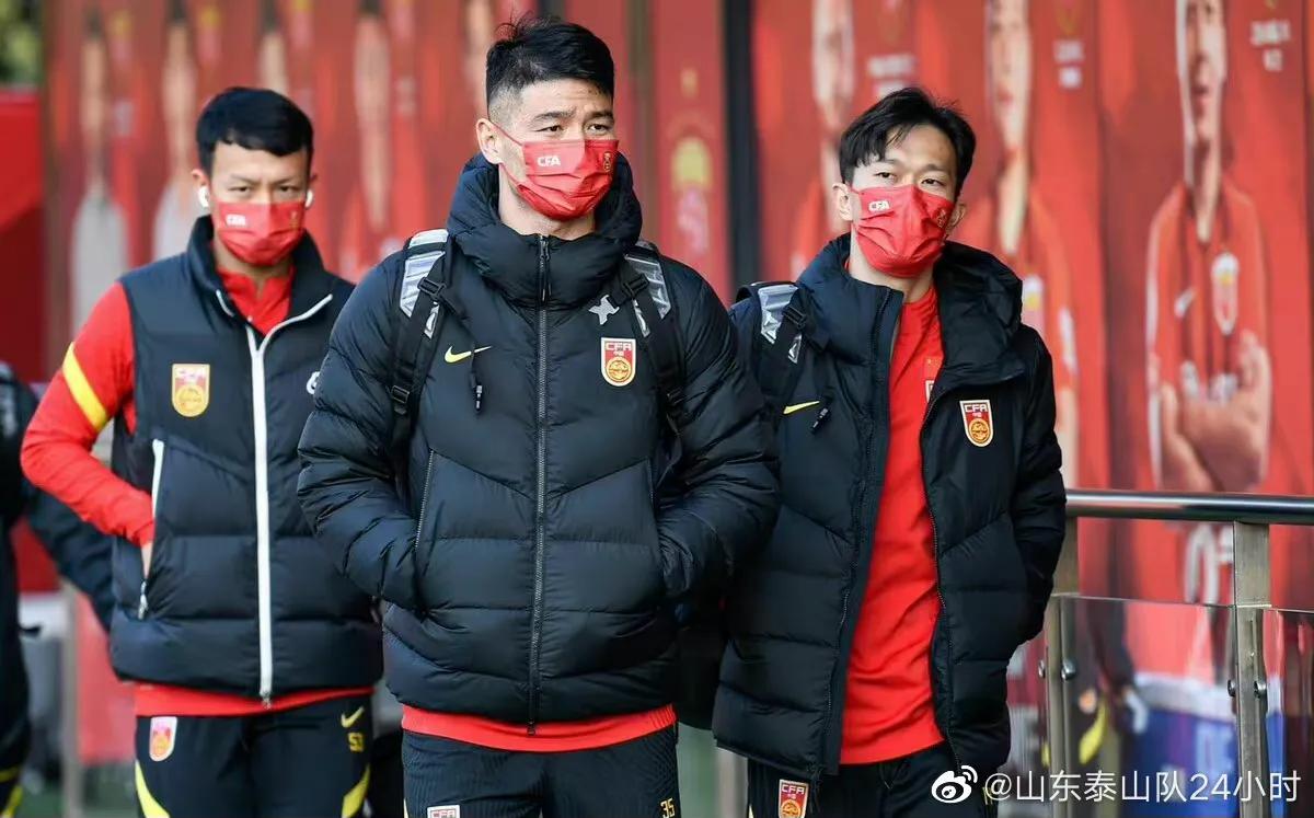 中国男子足球队回放,中国男子足球国家队训练场地