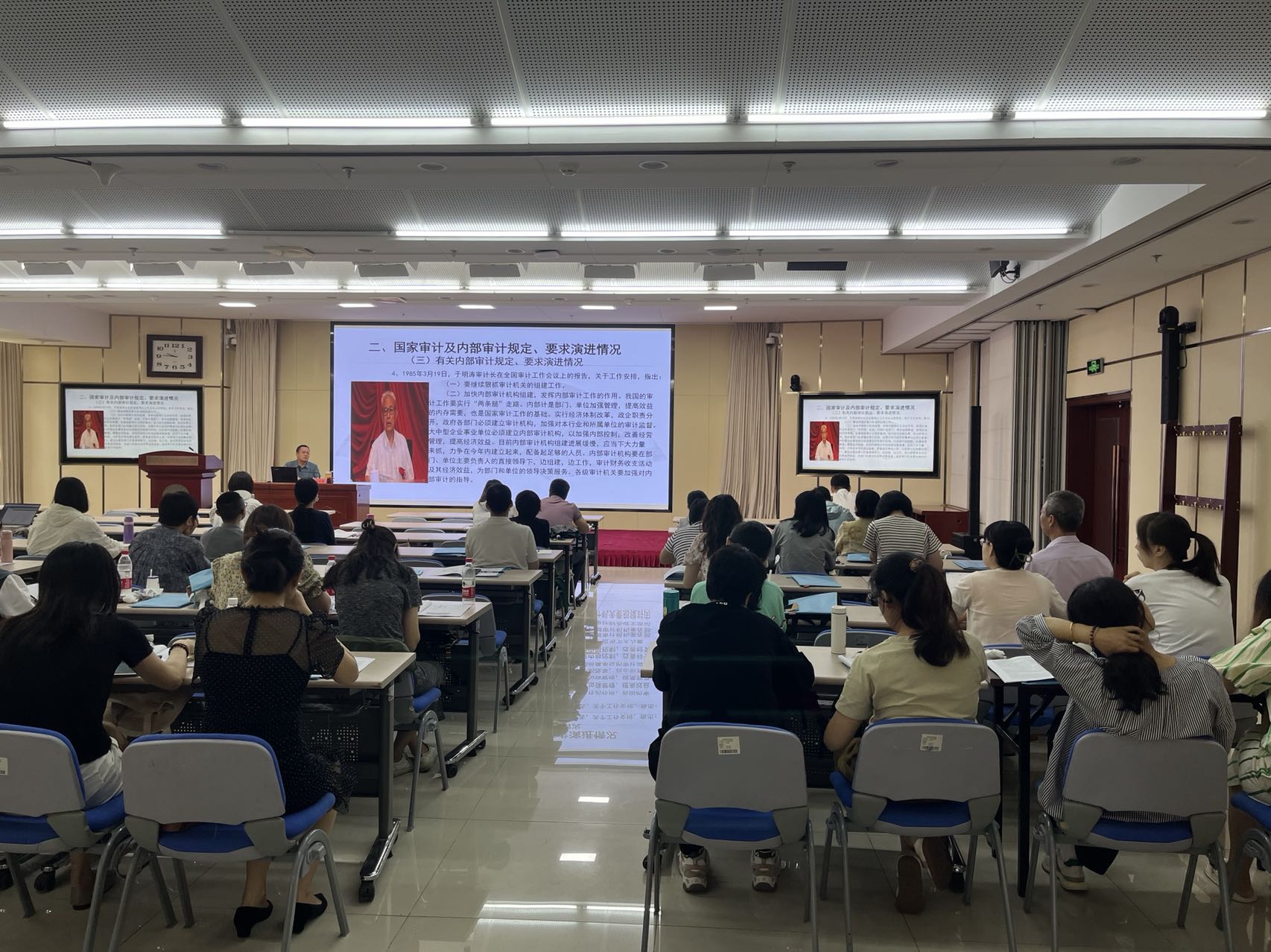 2023年度会计继续教育,2023年会计人员继续教育怎么报名