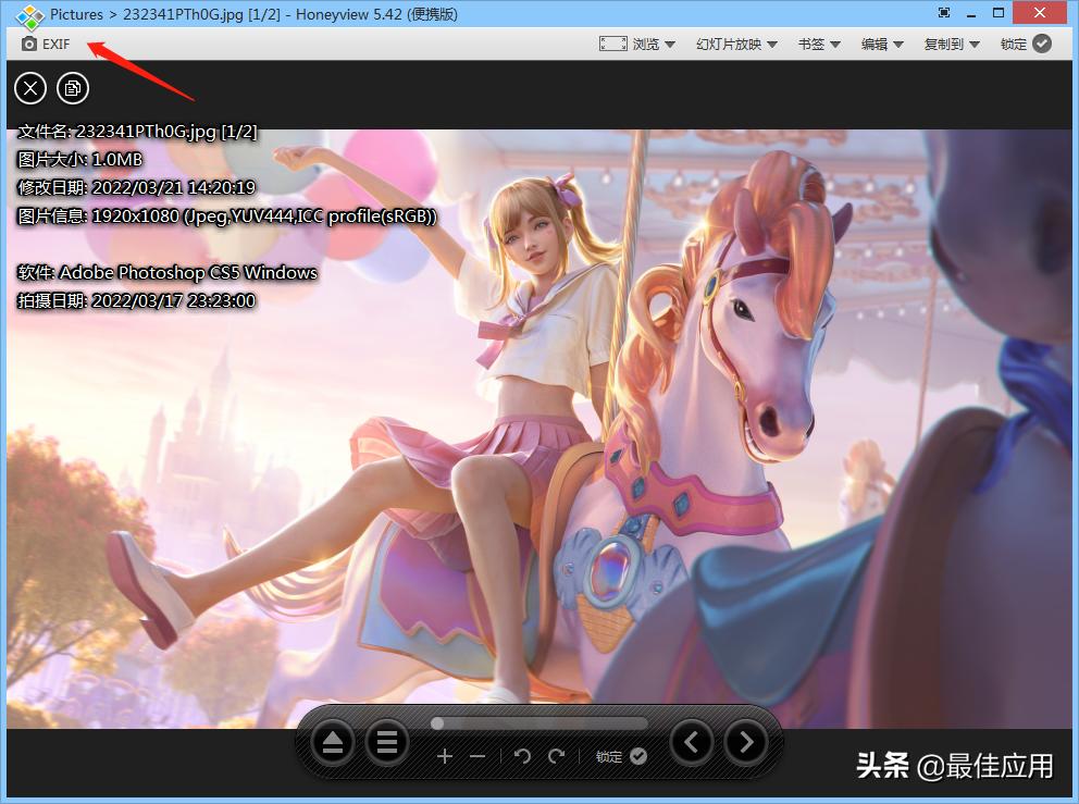 压缩图片的电脑看图软件,什么看图软件能看电脑上所有图片