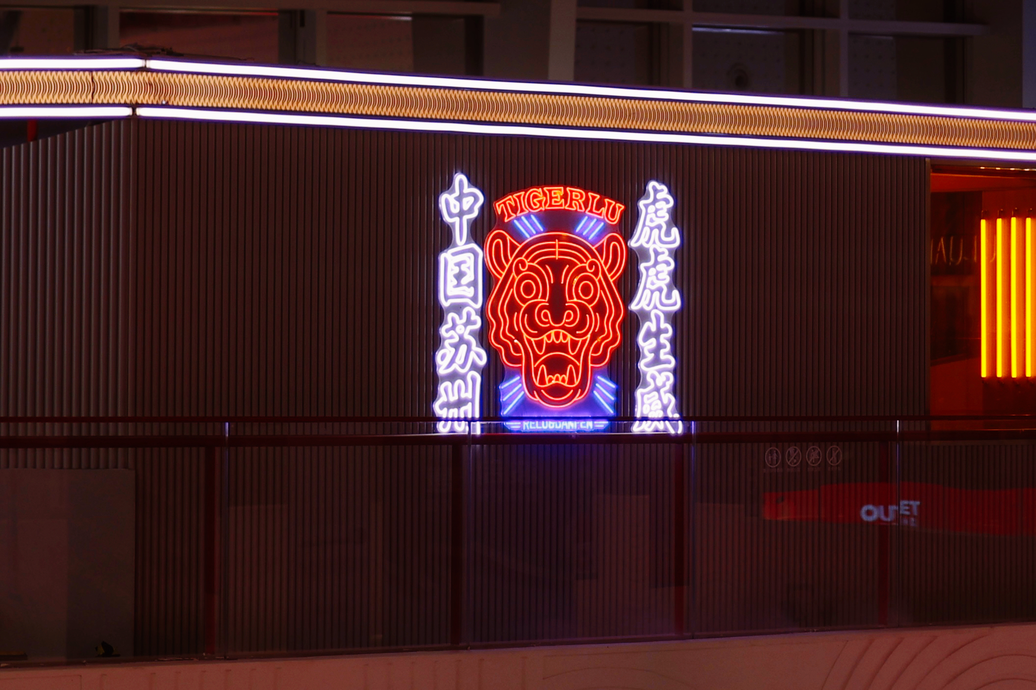 苏州东太湖游玩攻略,春节东太湖旅游攻略