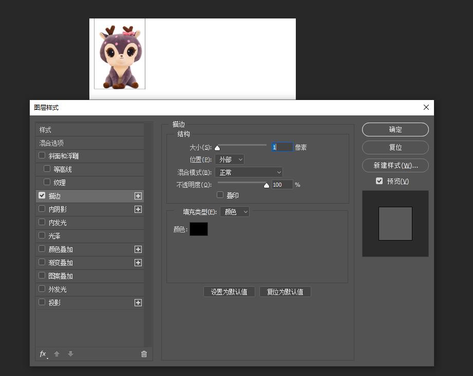 证件照片制作免费小程序,制作证件照片app