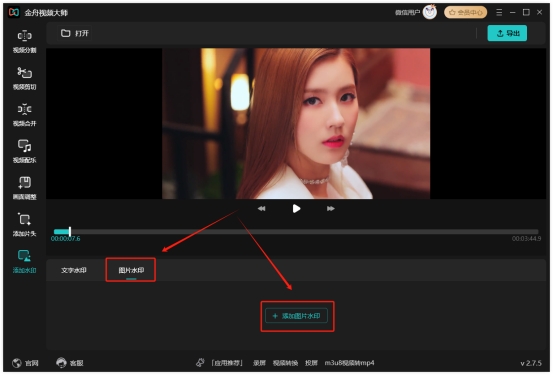 视频怎么打马赛克遮挡特殊部位,抖音发视频怎么打马赛克