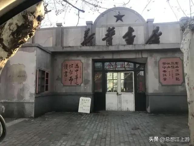 我爱你嵩山,我爱你器乐版