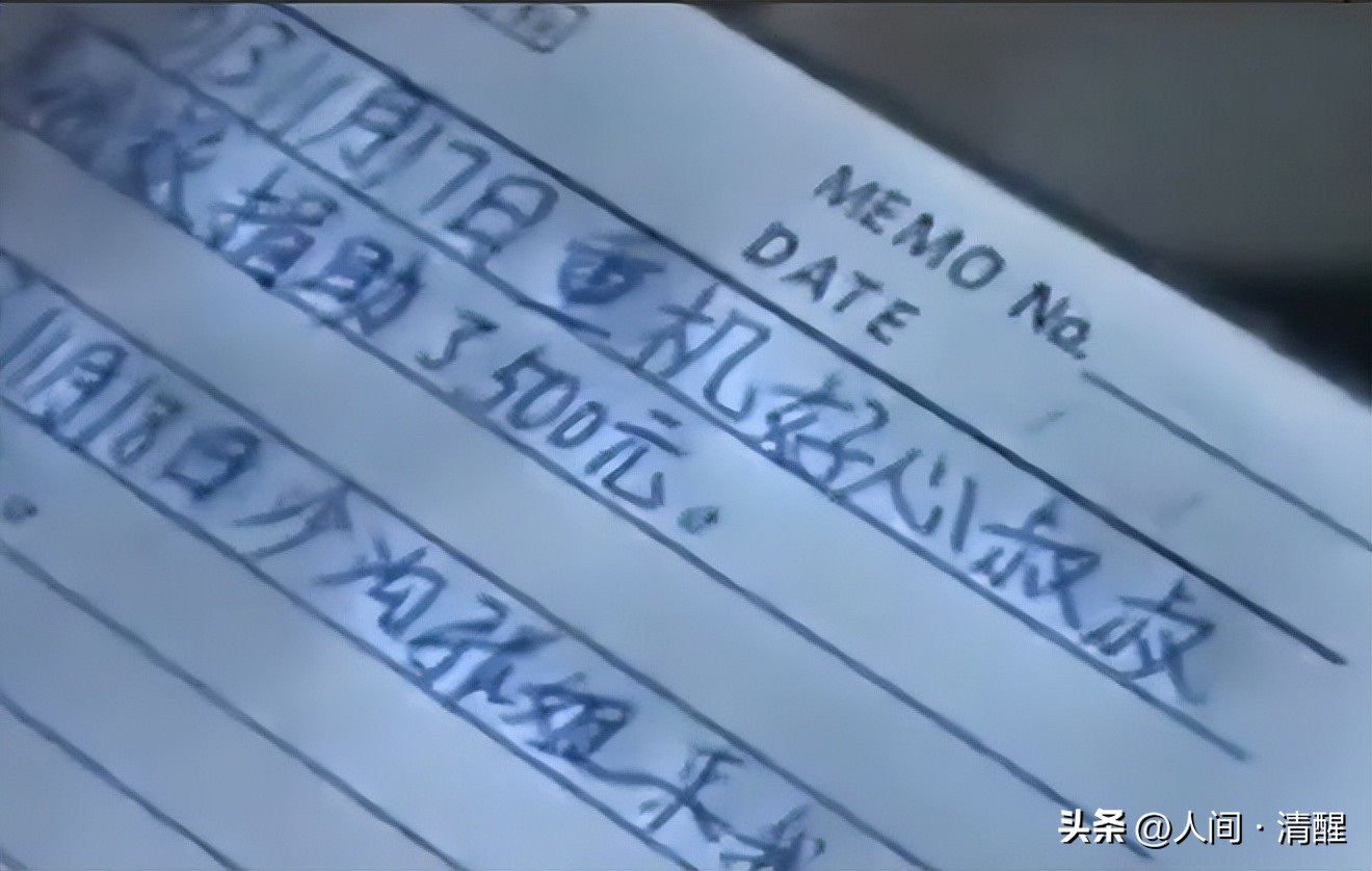 山西最小钉子户,山西15岁钉子户后续