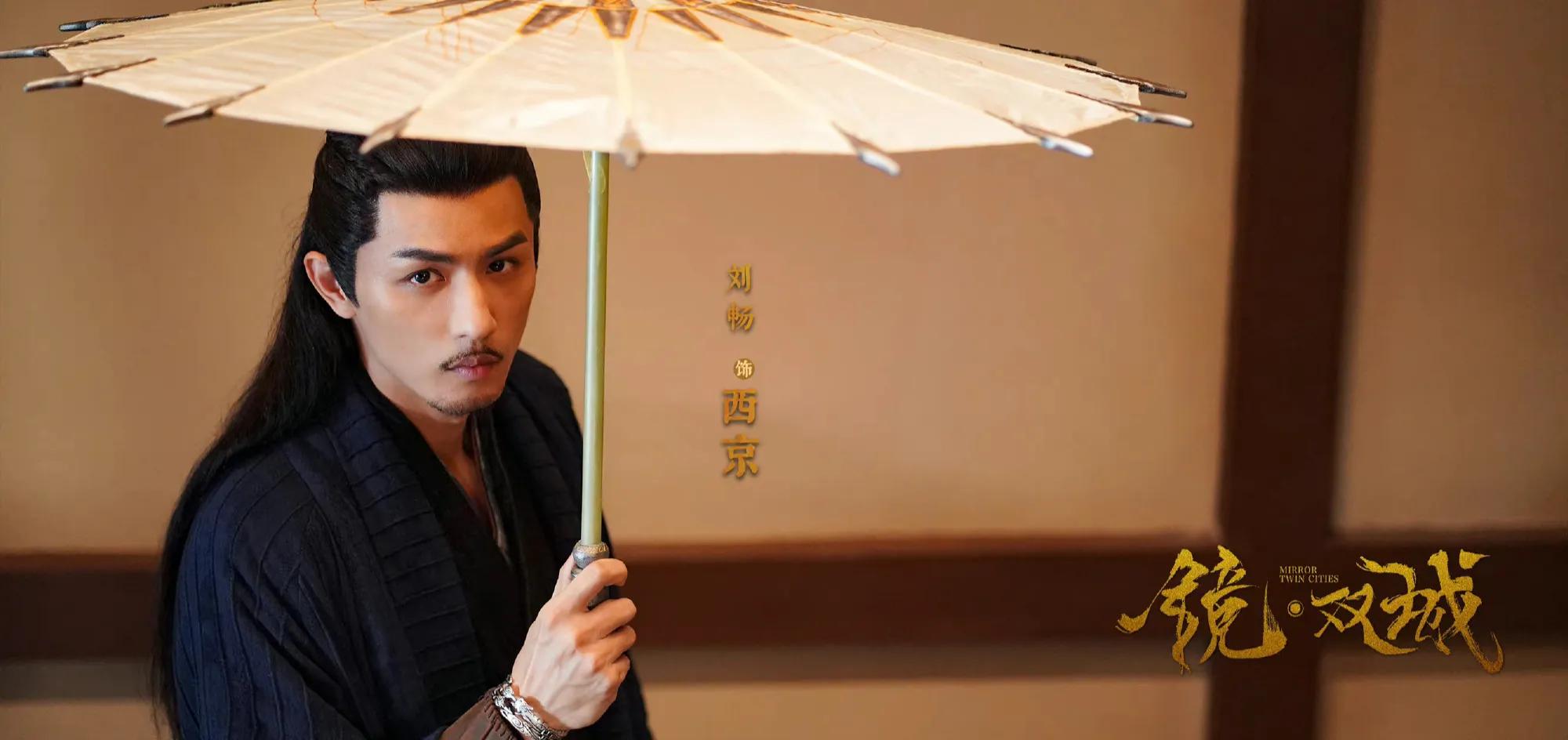 刘畅当模特的图片,刘畅模特主演的电视片段