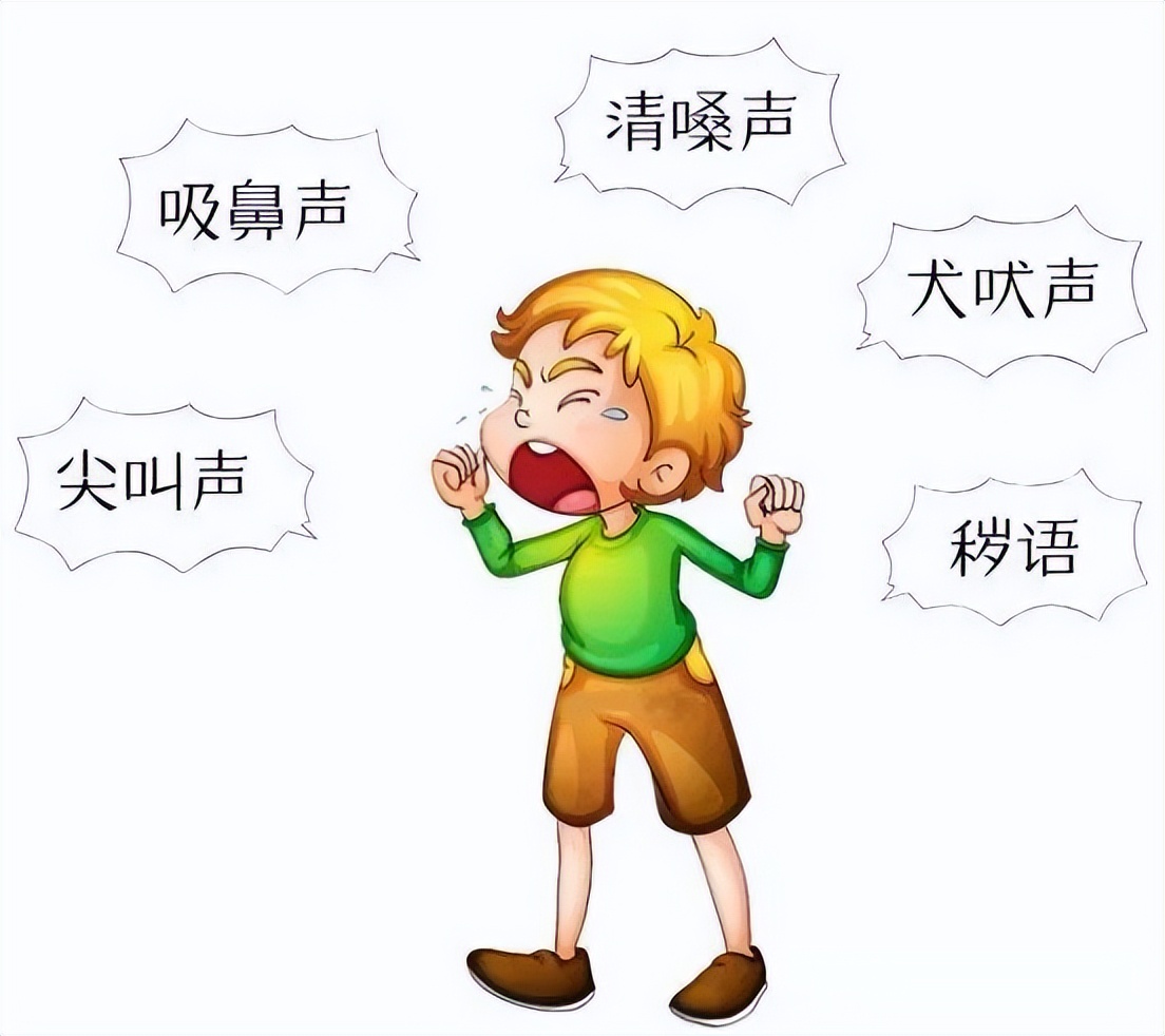 孩子老是舔嘴唇与抽动症有关吗,孩子一直舔嘴唇是抽动症吗