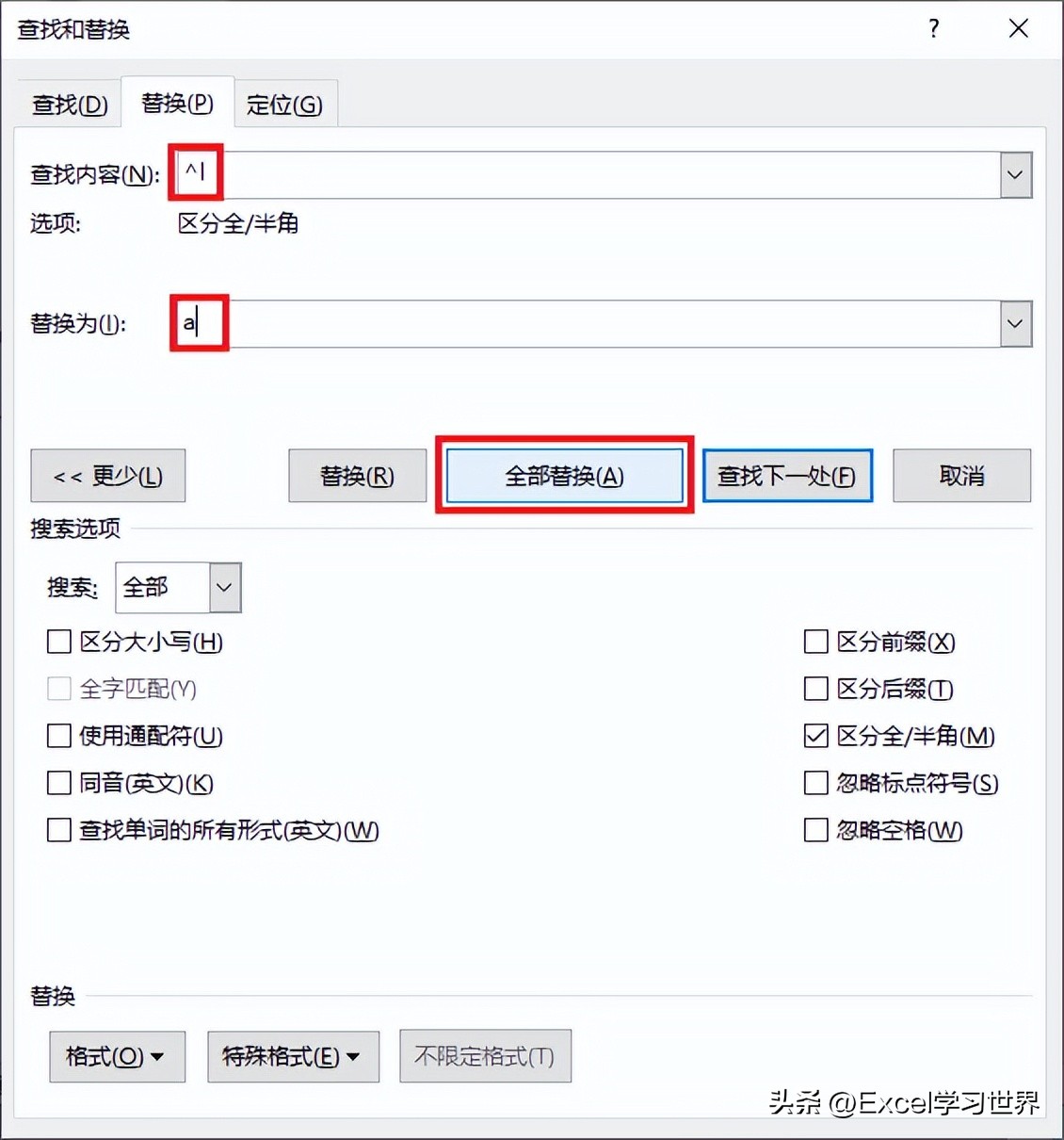 wordexcel怎么拆分合并单元格,word合并单元格拆分单元格