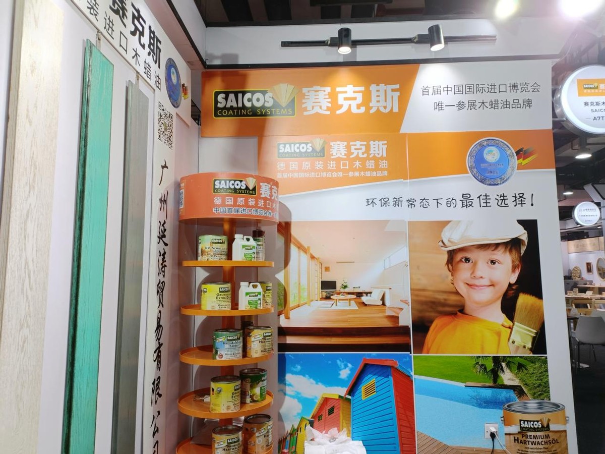 赛克斯德国木蜡油产品,赛克斯木蜡油色号