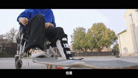 「陆冲的劲头」，就是没有尽头