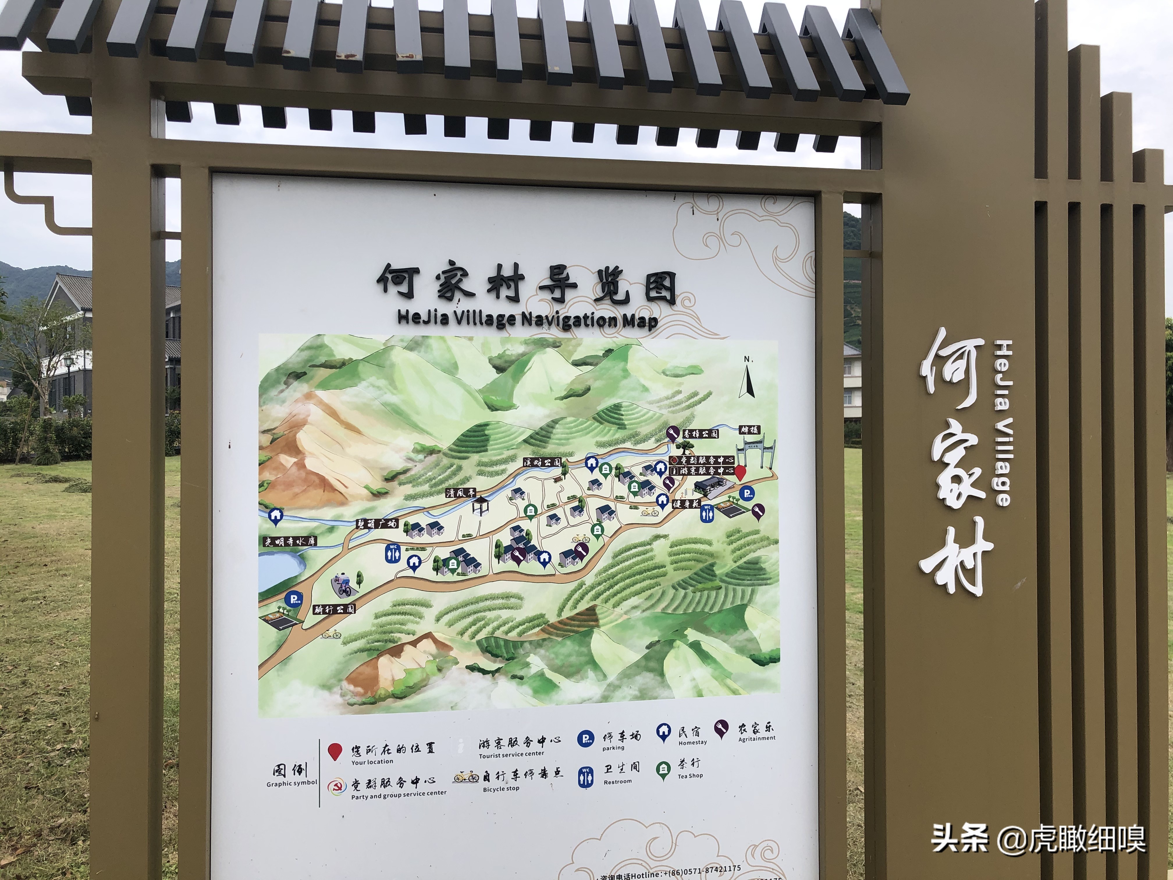 杭州十处产茶、喝茶、休闲好去处，你去过几处？