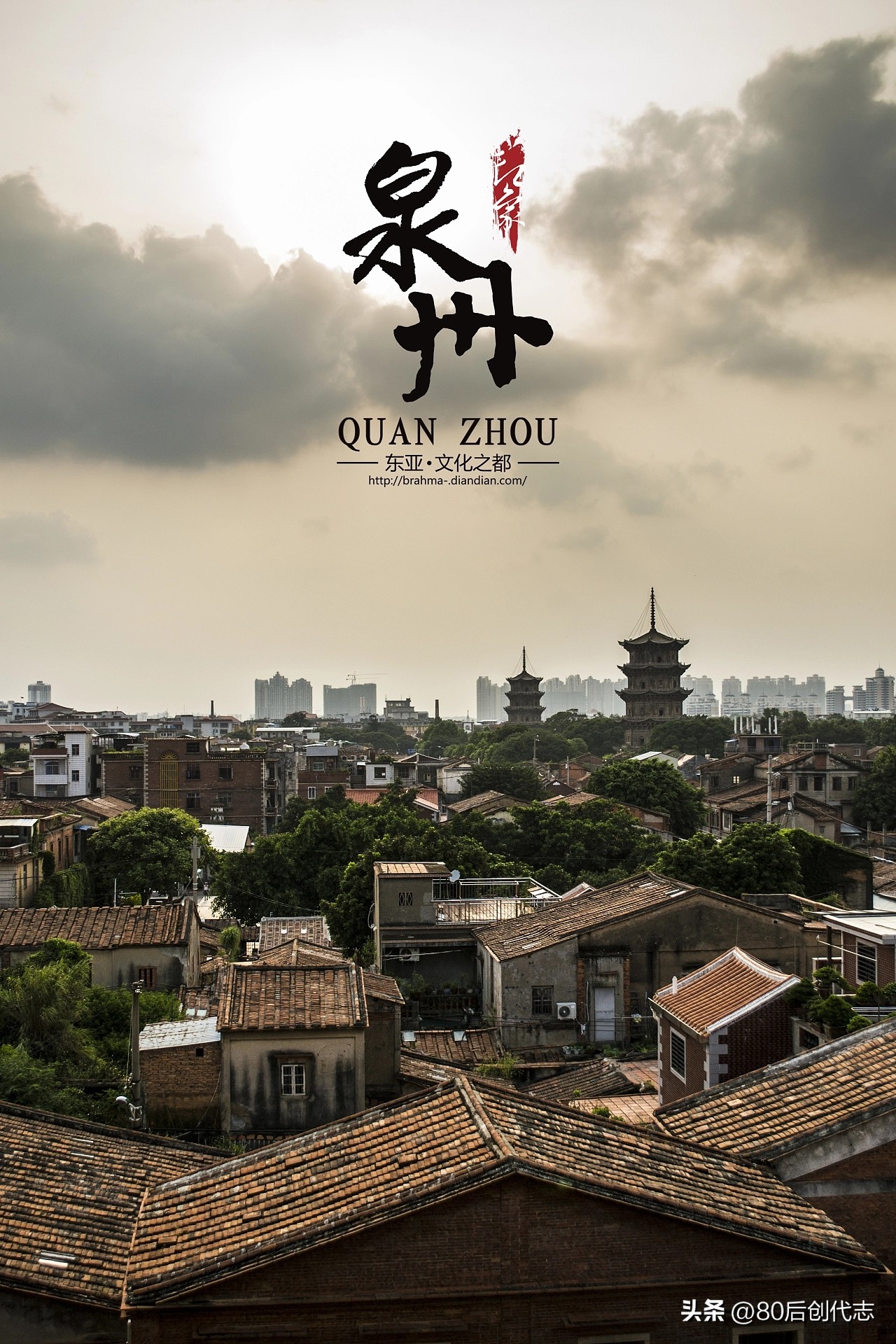 泉州人是讲闽南话吗,泉州闽南话说普通话