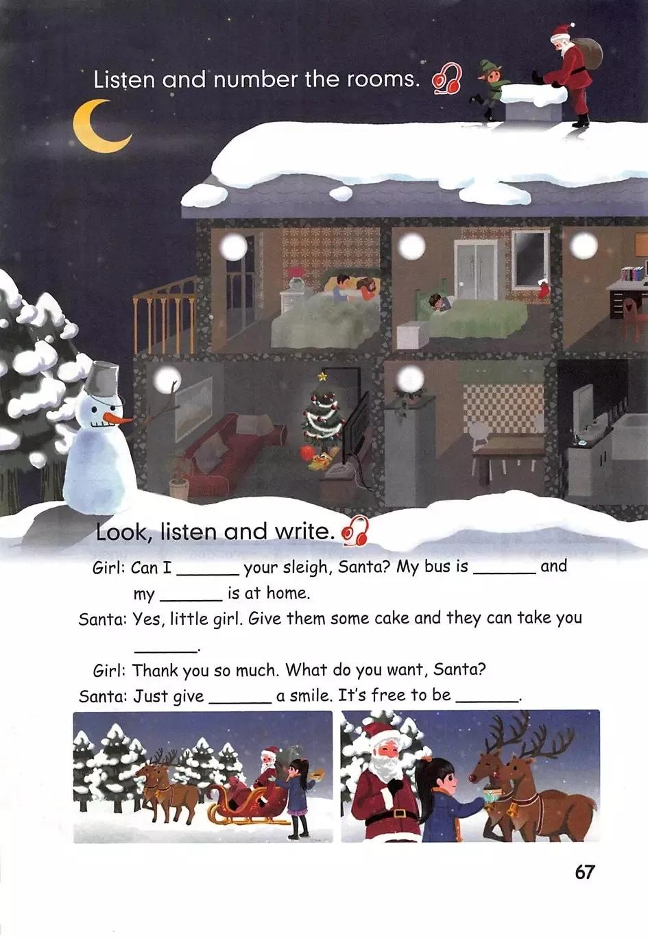 小学英语电子课本全套,小学英语四年级人教版电子课本