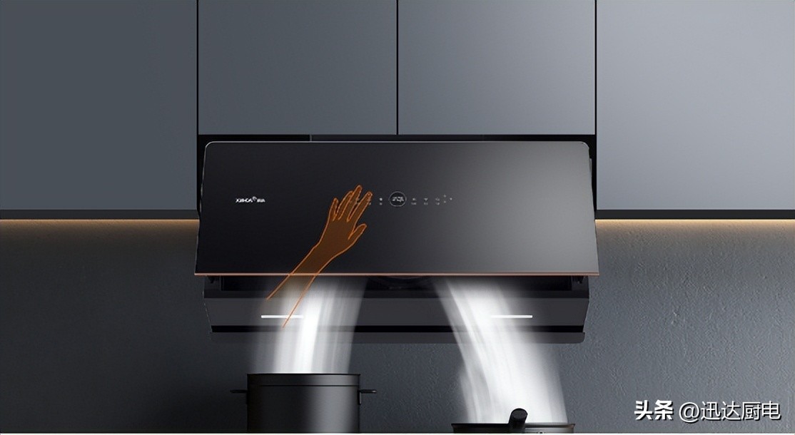 迅达极光系列薄壁油烟机：薄如蝉翼，智能拢烟，厨房净土的守护者