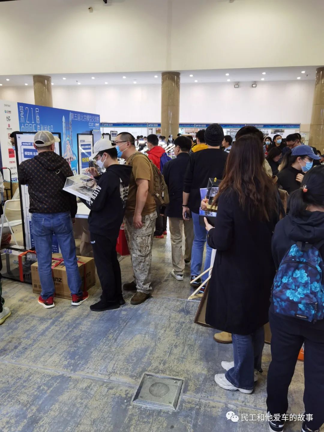 中国国际模型展览会从哪一年举办,2024年北京中国国际模型博览会