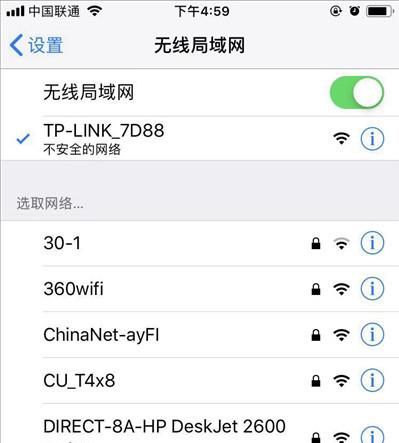 路由器重置了电脑怎么不能上网,路由器重置后如何重新重置