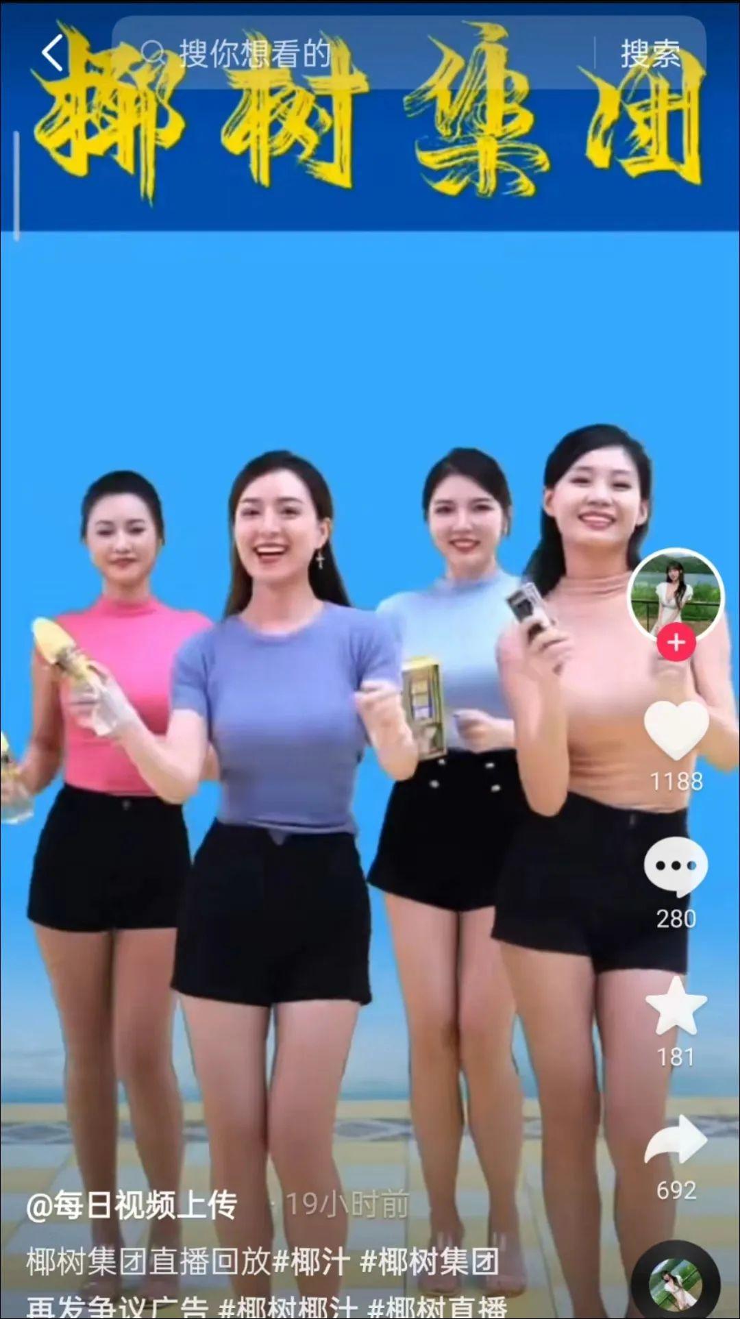 关于李宁的访谈,李宁谈易建联事件