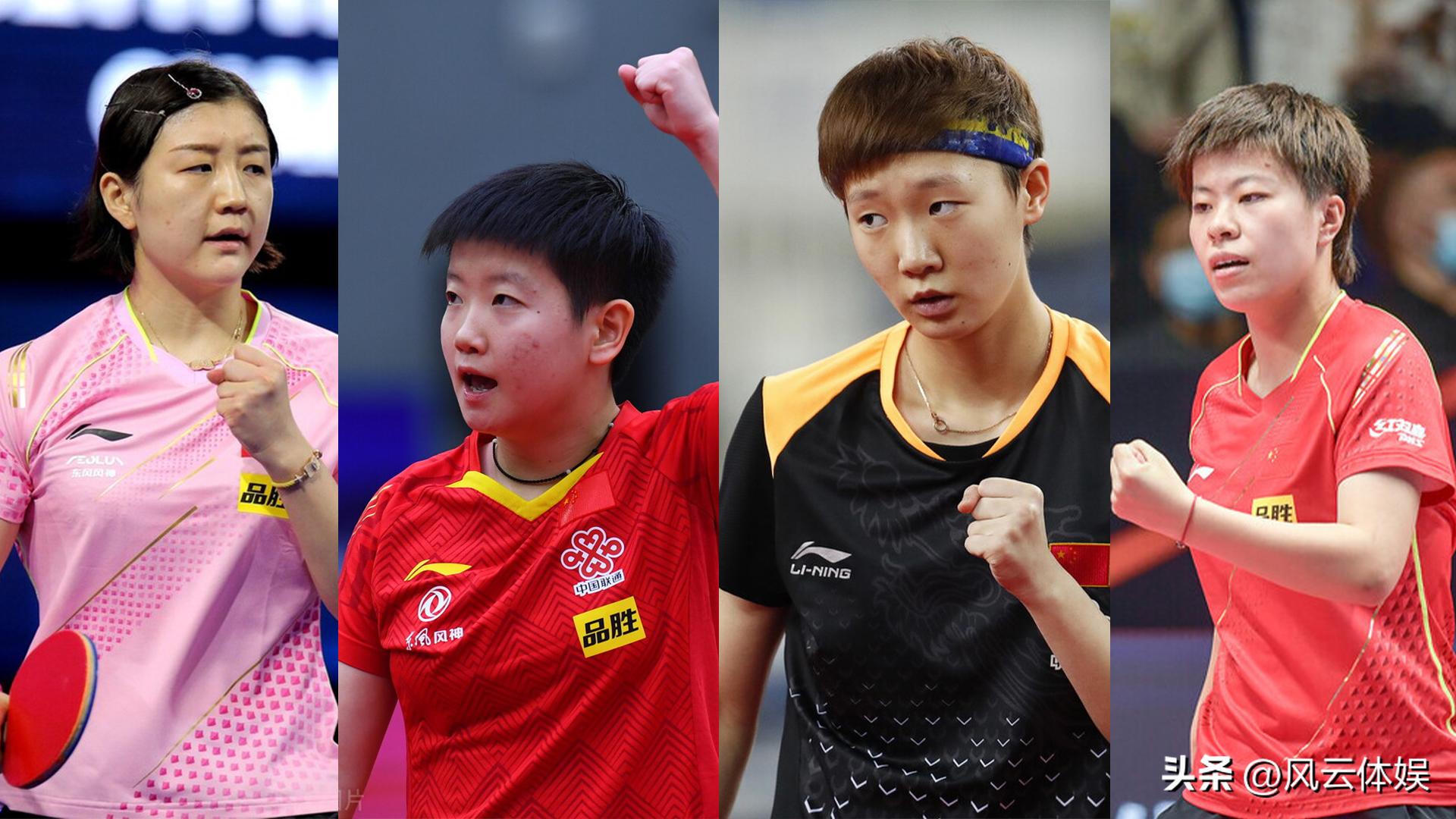 马龙35岁3比0落后绝地反击,33岁马龙要继续奋斗