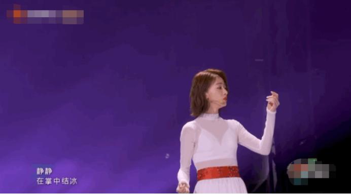 吴谨言最近爆料,吴谨言最新舞台乘风破浪