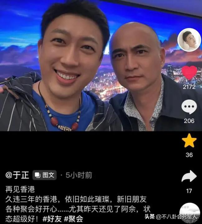 于正潮汕美食,于正减脂餐食谱一日三餐