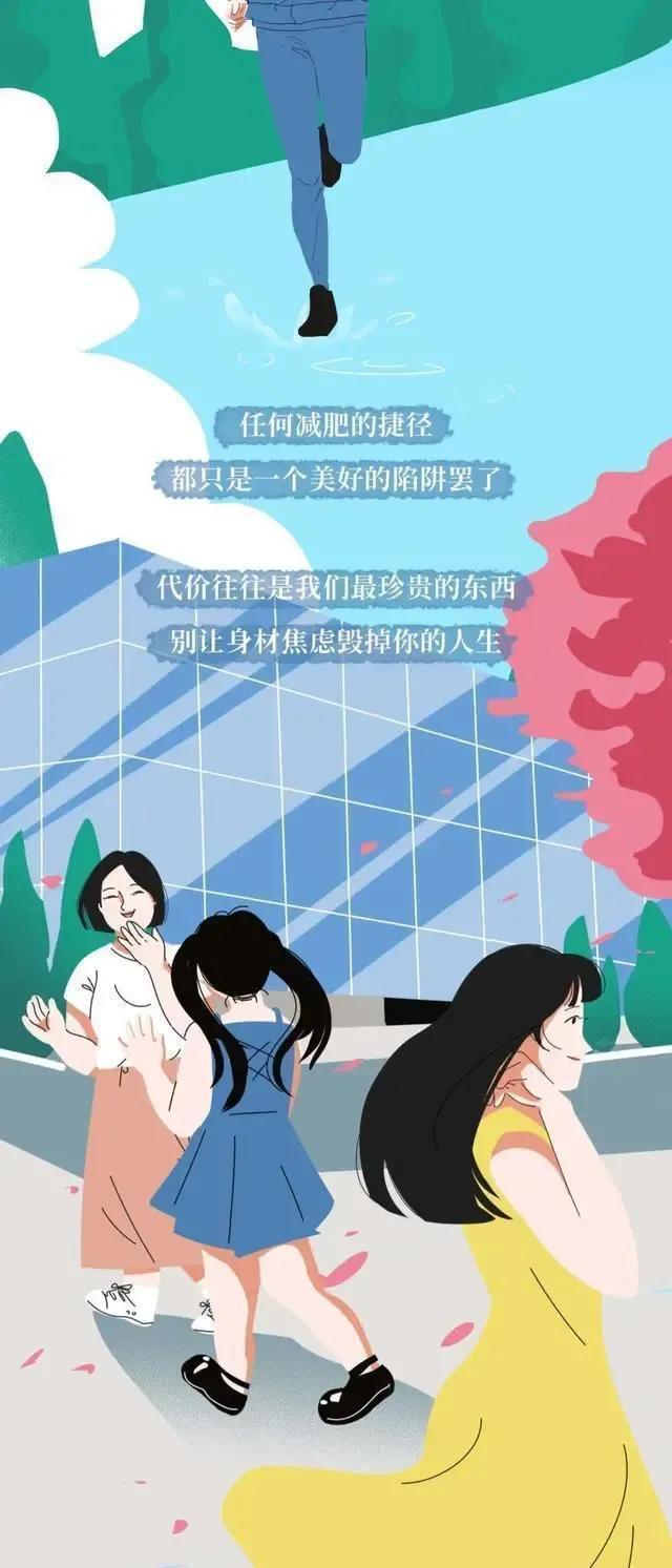 被“仙女管”插进体内的女人，最后会发生什么？可能让人接受不了