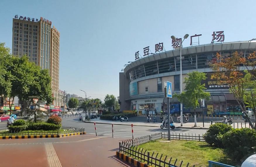 新商超签约入驻，镇江红豆购物广场能否重装归来？