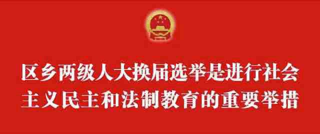 菜篮子农副产品批发市场,新建蔬菜批发市场招商