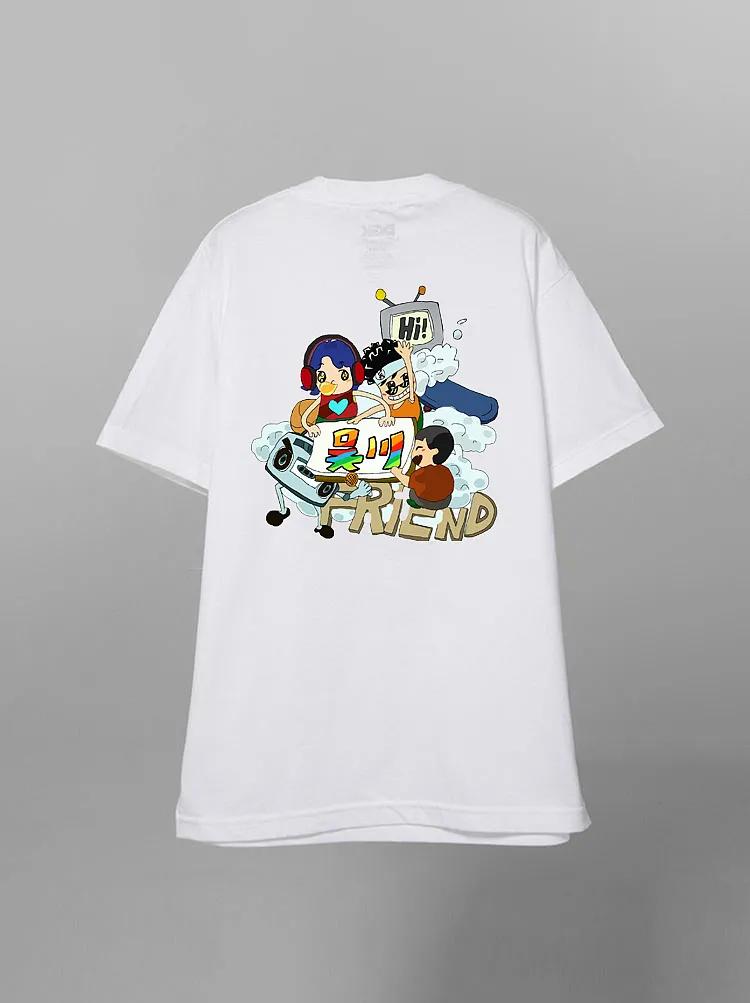 网上买t恤技巧,买对了产品就是帮你省钱