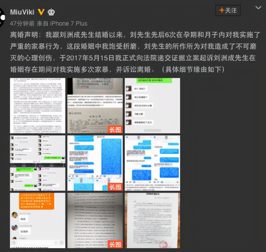 那些红极一时的老牌组合现状如何,曾经红极一时的组合现状