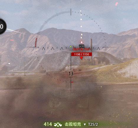 突破超重型坦克,t90突破型坦克