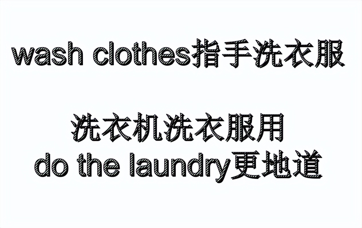 每日一句英语日常用语,英语每日一句励志名言