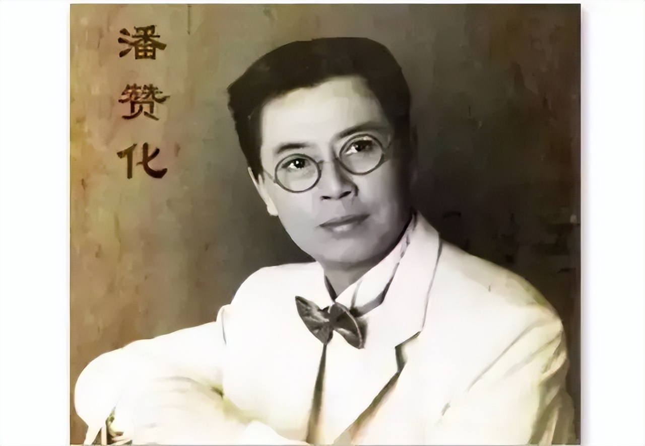 潘玉良从青楼走出的画魂,潘玉良照片真实自画像