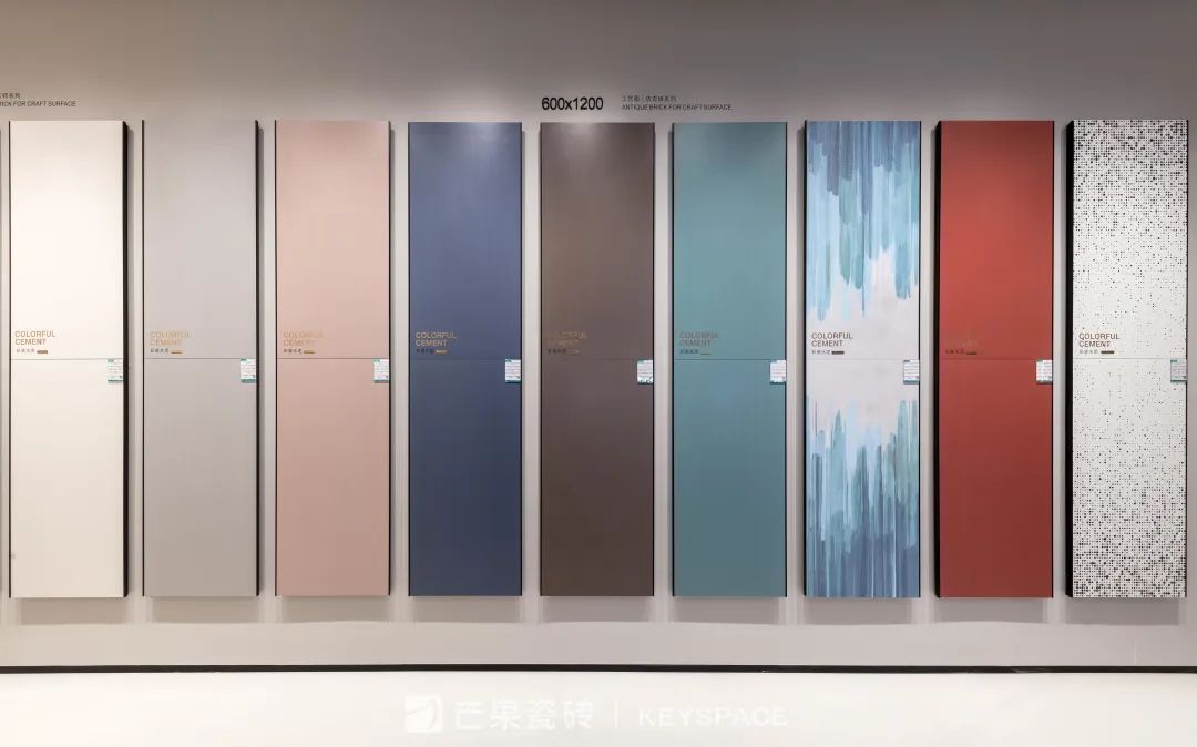 一城一店｜福建莆田芒果瓷砖：艺术魅力，芒果设计符号的场景体验