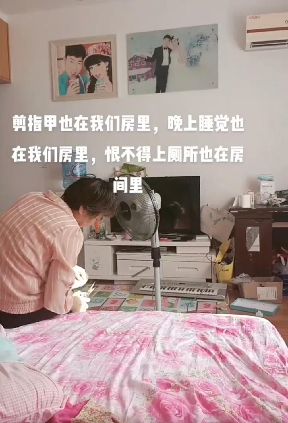 公婆舍不得用电在媳妇房间看电视,公婆赖在大儿媳妇家还整天找事