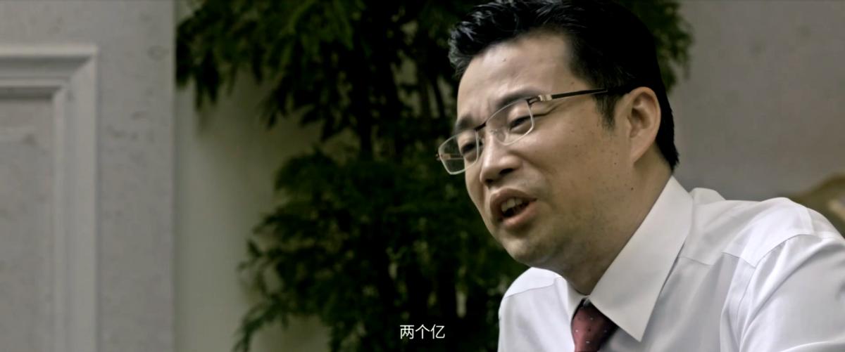 电影扫黑行动简介,电影扫黑行动介绍