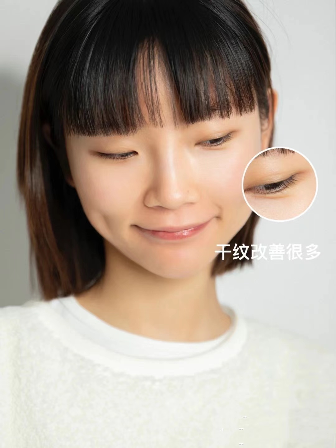 眼部使用眼霜的正确方法,最正确的眼部涂眼霜手法