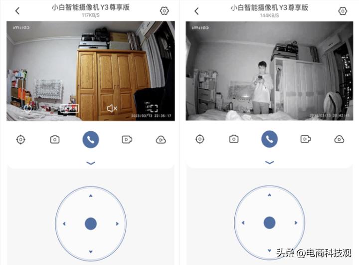 摄像机怎么选?试试小白智能摄像机Y3,看家护院好帮手