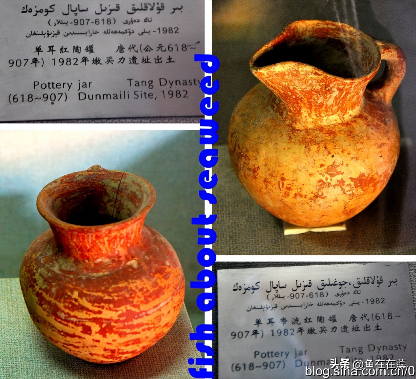 55西进西域·新：库车王府，龟兹文明的橱窗；清代边疆政策范本