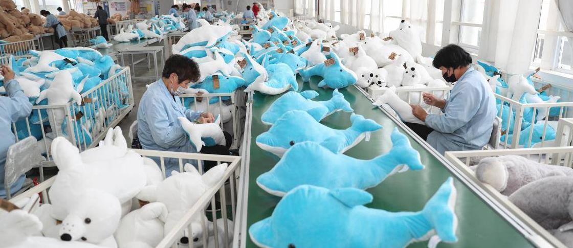 东莞市天潮玩具有限公司,东莞宝恒玩具有限公司