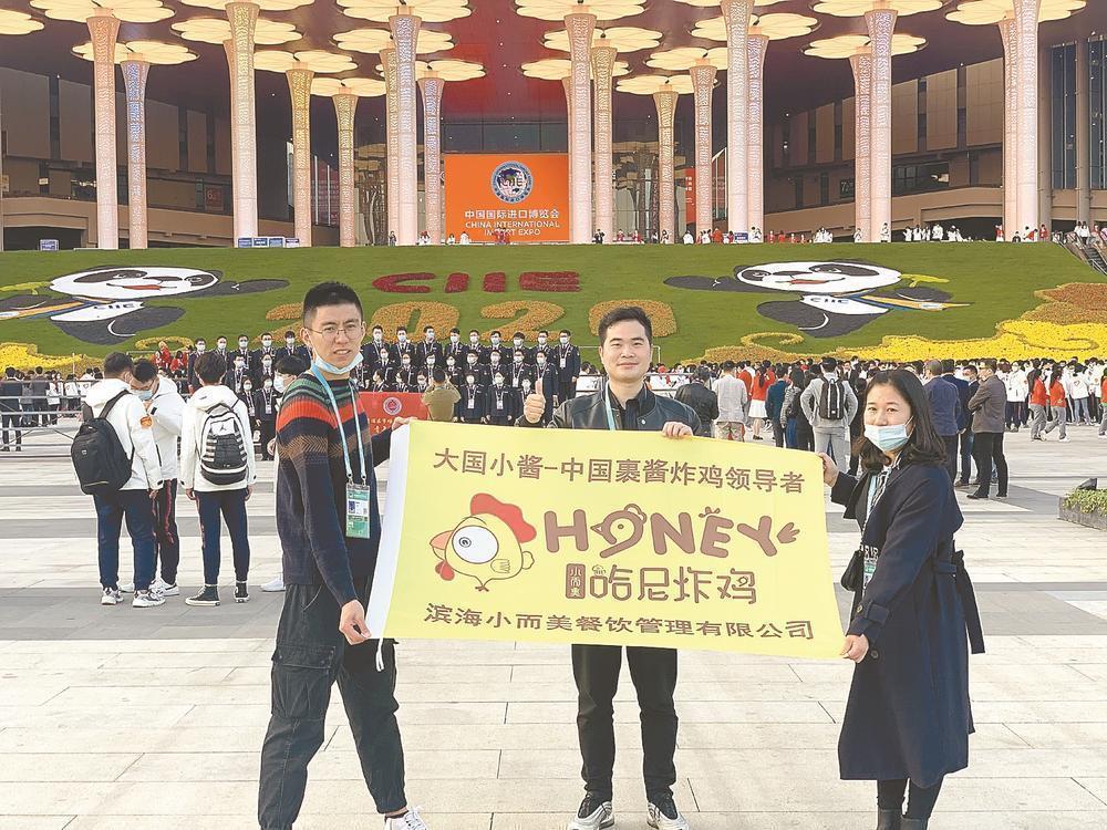 盐城人才培养计划,江苏盐城人才发展