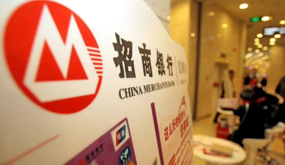 央企招商局简介,如何看懂央企招商局