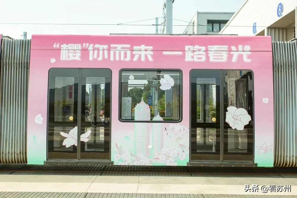 苏州赏花的地方,苏州三月中旬赏花去处