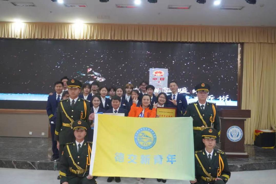 成工智造技术学院|“智造”未来，走向“成功”