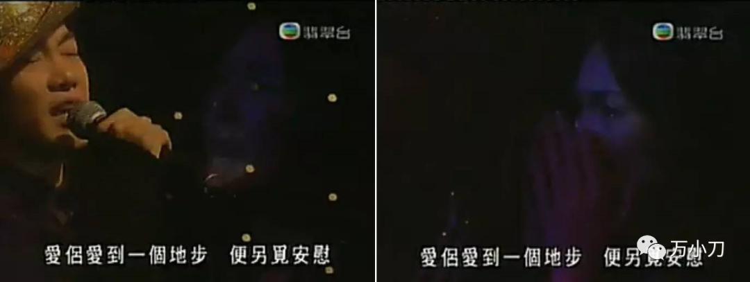 陈奕迅为何错过杨千嬅,陈奕迅杨千嬅省钱