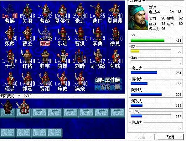 这个世界有多少精彩游戏,你更喜欢哪一个游戏