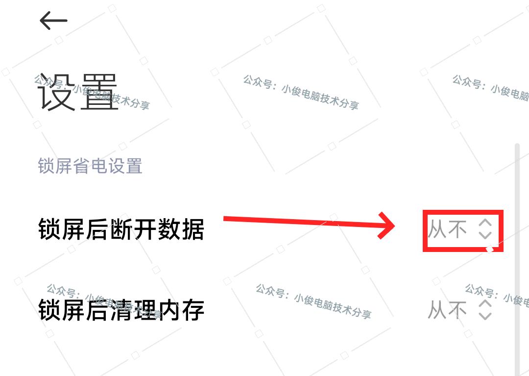 移动无线网为什么网速这么慢,移动无线网速度太慢怎么办