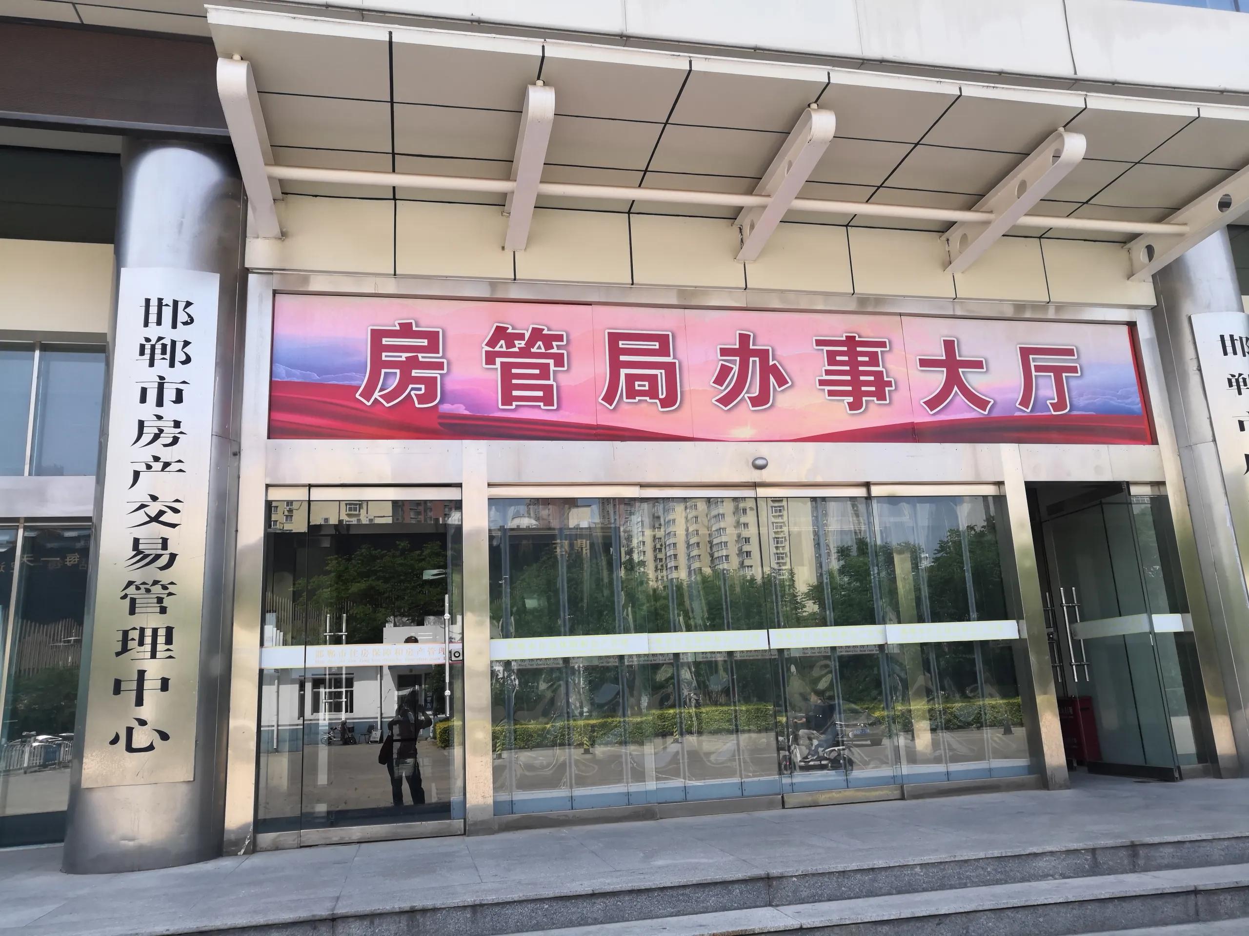 房贷还清有逾期能办结清证明吗,提前还清房贷结清证明