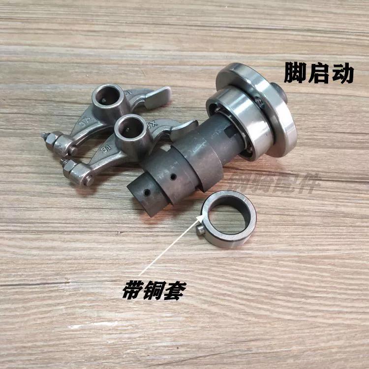 致敬青春摩托车,五羊本田雄帅150摩托车2022